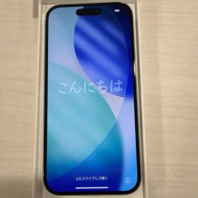 美品 Apple iPhone16 128GB バッテリー92%