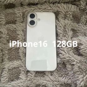 《新品未開封品) iPhone 16 128GB ホワイト 海外版