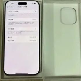 iPhone 16 pro max デモ機