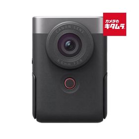 キヤノン PowerShot V10 シルバー Canon コンパクトデジタルカメラ Vlog対応 4K動画撮影 高画質 Wi-Fi搭載 《納期約１−２週間》
