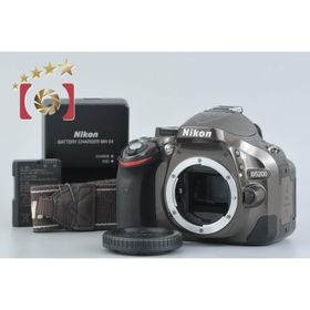 【中古】Nikon ニコン D5200 ブロンズ デジタル一眼レフカメラ シャッター回数僅少