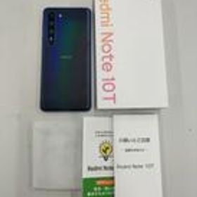 スマートフォン 908SH SHARP/SOFTBANK