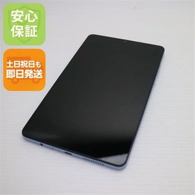 安心保証 新品同様 Redmi Pad SE 8.7 4G 64GB Wi-Fiモデル スカイブルー