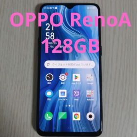 液晶美品 OPPO Reno A 128GB 楽天モバイル CPH1983 本体