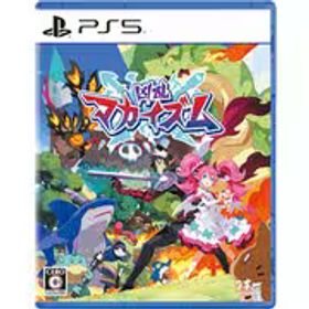 日本一ソフトウェア 凶乱マカイズム [PS5ソフト]