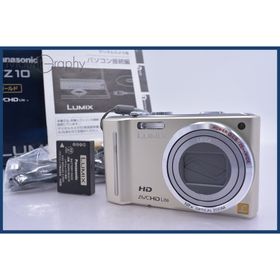 【動作保証】 パナソニック Panasonic LUMIX DMC-TZ10 12x 元箱、バッテリー、充電器付属 同梱無料 #mj8491(コンパクトデジタルカメラ)