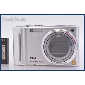 パナソニック Panasonic LUMIX DMC-TZ10 12x バッテリー付属 ★完動★同梱無料 #mj7910(コンパクトデジタルカメラ)