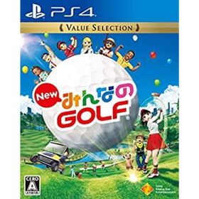 【中古】「非常に良い」（PS4）New みんなのGOLF Value Selection(家庭用ゲームソフト)