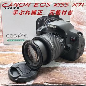 キヤノン(Canon)のCanon EOS Kiss X7i 手ぶれ補正レンズ 元箱付き(デジタル一眼)