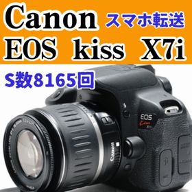 キヤノン(Canon)のCanon EOS Kiss x7i ❤️レンズキット スマホ転送(デジタル一眼)