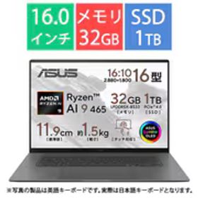 エイスース ASUS ノートパソコン/ASUS Zenbook S16/16型/Ryzen AI 9 465/メモリ 32GB/SSD 1TB/Windows 11 Home/アントリムグレー UM5606GA-TAI9321GR