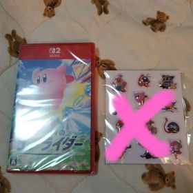 Nintendo スイッチ2 カービィのエアライダー カービー 新品 未開封