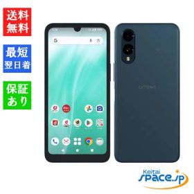 [Quality Shop]未使用arrows We2 FCG02 Green auモデル SIMフリー