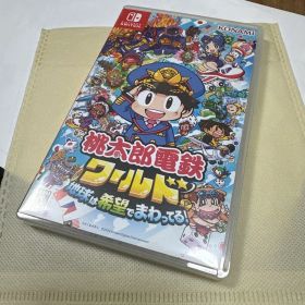 Nintendo Switch 桃太郎電鉄ワールド ～地球は希望でまわってる!～