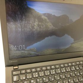 i5 Lenovo Thinkpad X270