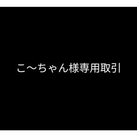 モトローラ(Motorola)のMOTOROLA moto e7 power タヒチブルー PAN40003JP(スマートフォン本体)