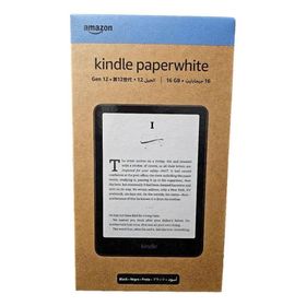 Amazon アマゾン Kindle Paperwhite 16GB 7インチ 広告なし 2024モデル ブラック