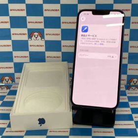 【中古】即日発送可iPhone13 128GB ブルー MLNG3J/A AU版SIMフリージャンク品