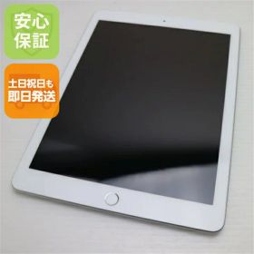 【中古】 超美品 SIMフリー iPad6 第6世代 Wi-Fi+Cellular セルラー 32GB シルバー タブレット 本体 白ロム 中古 安心保証 即日発送 Apple 土日祝発送OK