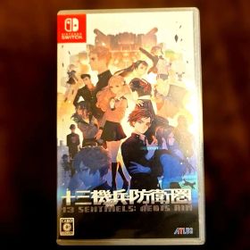 Switch 十三機兵防衛圏