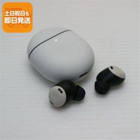 新品同様 Google Pixel Buds Pro ポーセリン Google イヤホン 即日発送 あすつく 土日祝発送OK