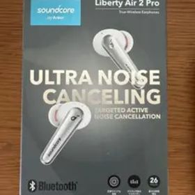 Soundcore Liberty Air 2 Pro イヤホン 箱付き
