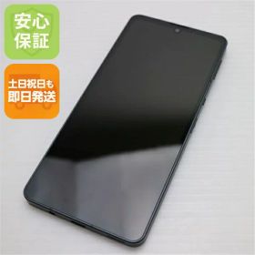 【中古】安心保証 超美品 SH-54B AQUOS sense6 ブラック 本体 即日発送 土日祝発送OK