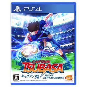 【中古】「非常に良い」【PS4】キャプテン翼 RISE OF NEW CHAMPIONS(家庭用ゲームソフト)