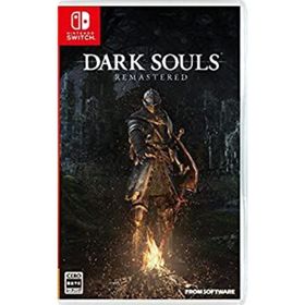 【中古】「非常に良い」DARK SOULS REMASTERED - Switch(家庭用ゲームソフト)