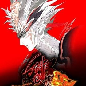 サガ スカーレット グレイス 緋色の野望 ニンテンドースイッチソフト