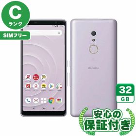 SIMフリー arrows Be4 F-41A パープル32GB 本体[Cランク] Androidスマホ 中古 送料無料 当社3ヶ月保証