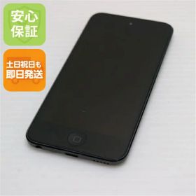 【中古】 美品 iPod touch 第7世代 32GB スペースグレイ 安心保証 即日発送 本体 オーディオプレイヤー 土日祝発送OK