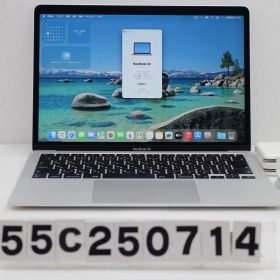 Apple MacBook Air 13in 2020 A2337 シルバー Apple M1 1GHz/16GB/256GB(SSD)/13.3W/WQXGA(2560x1600) 【55C250714】
