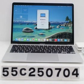 Apple MacBook Air 13in 2020 A2337 シルバー Apple M1 1GHz/16GB/256GB(SSD)/13.3W/WQXGA(2560x1600) 【55C250704】