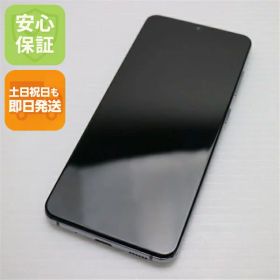 【中古】中古 SC-51A Galaxy S20 5G コスミックグレー スマホ 土日祝発送OK