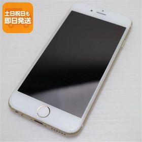 美品 DoCoMo iPhone6 16GB ゴールド 即日発送 スマホ Apple DoCoMo 本体 白ロム あすつく 土日祝発送OK