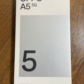 【新品未使用】OPPO A5 5G OPG06 ホワイト128GB