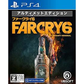 【中古】「非常に良い」ファークライ6 アルティメットエディション -PS4(家庭用ゲームソフト)