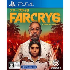 【中古】「非常に良い」ファークライ6 -PS4(家庭用ゲームソフト)