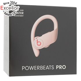 ビーツバイドクタードレ(Beats by Dr Dre)のbeats by dr.dre 完全ワイヤレスイヤホン Powerbeats Pro MXY72PA/A クラウドピンク 未使用(ヘッドフォン/イヤフォン)