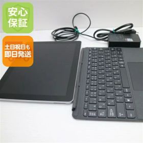 【中古】 超美品 Surface Go 64GB 4GB WiFi シルバー タブレット 本体 中古 土日祝発送OK
