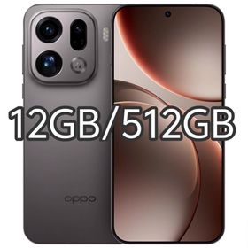 【新品未開封】OPPO Find X9 Pro 12GB/512GB 中国版(スマートフォン本体)