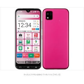 【Simフリー】☆Sランク☆ Y!mobile かんたんスマホ3 A205KC 4G（LTE ）・5G対応6.1インチスマートフォン マゼンタ 赤ロム永久保証----送料無料