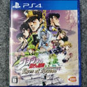 PS4ソフト ジョジョの奇妙な冒険 アイズオブヘブン バンダイナムコ