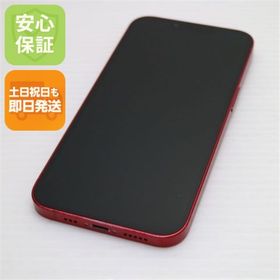 アイフォーン(iPhone)のSIMフリー iPhone13 128GB レッド M888(スマートフォン本体)