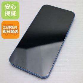 アイフォーン(iPhone)の新品同様 SIMフリー iPhone13 128GB ブルー M888(スマートフォン本体)