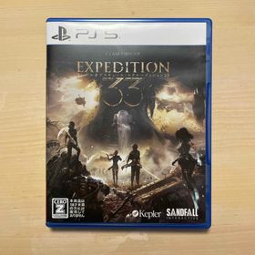 Clair Obscur: Expedition 33 PS5 新品 5,900円 中古 | ネット最安値の