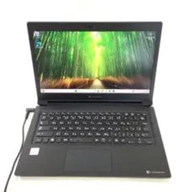 dynabook S73 新品 21,800円 中古 8,980円 | ネット最安値の価格比較