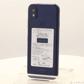 【中古】KYOCERA(京セラ) あんしんスマホ 64GB ネイビー KY-51B docomo SIMフリー 【269-ud】