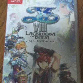 イースVIII -Lacrimosa of DANA- Switch 中古 4,499円 | ネット最安値